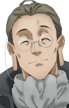Seizu no Romzo