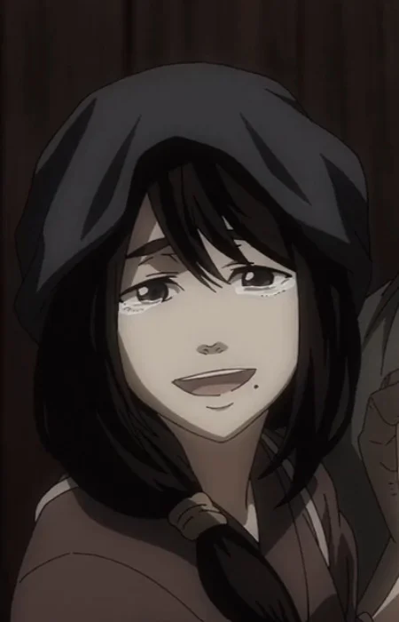 Seki, Ken