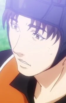 Seki, Shizuo