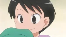 Seki, Tomari