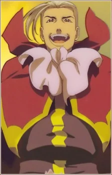 Sekidousai