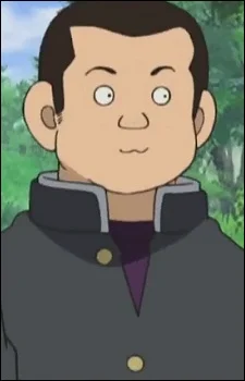 Sekiguchi