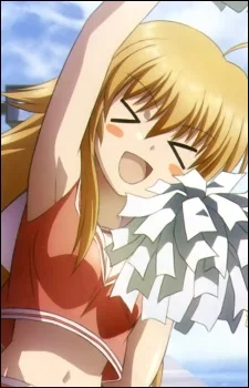 Sekine, Shiori
