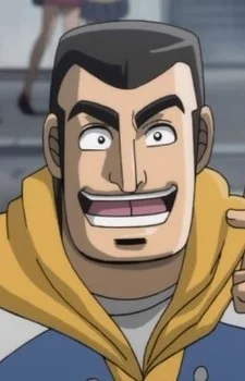 Sekiya