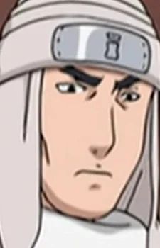 Sekka