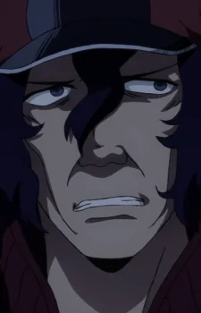 Sekkekkyuu