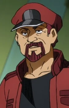 Sekkekkyuu
