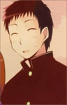 Sekoguchi, Tsukasa