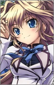 Sena, Airi