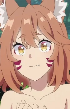 Sena