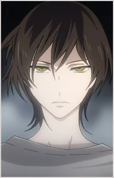 Sennoza, Kou