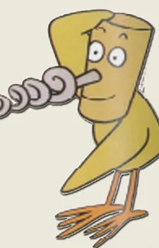 Sennukidori