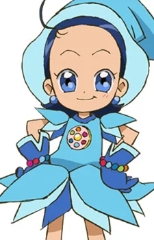 Senoo, Aiko
