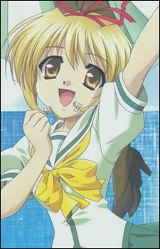 Senou, Ai