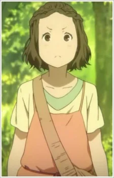 Senoue, Mamiko