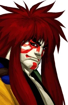 Senryou, Kyoushirou