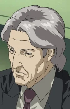 Serano, Ernest