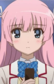 Serizawa, Miyu