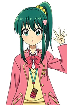 Serizawa, Momoka