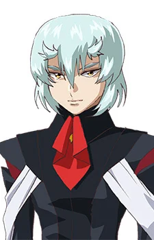 Serpentine, Shura