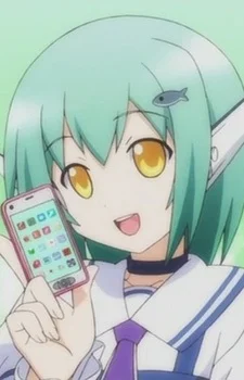 Server, Ai