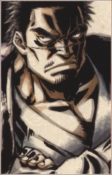 Seto, Gouzaburou