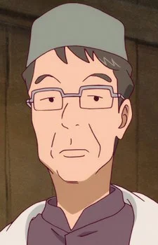Seto, Kantarou