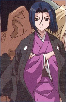 Seto, Ren