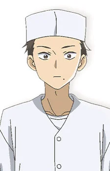 Seto, Saki