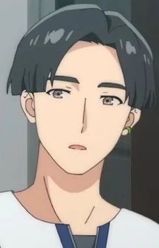 Seto, Yuzuru