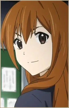 Setouchi, Kaoru