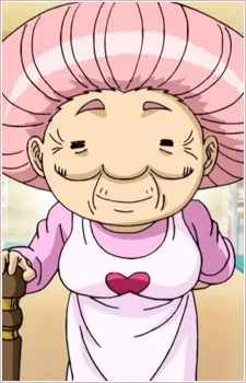 Setsuno