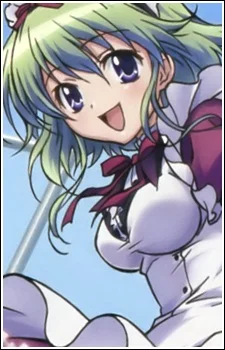Sewell, Angelina Nanatsu