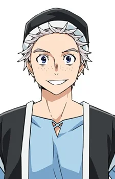 Seymaro, Shin