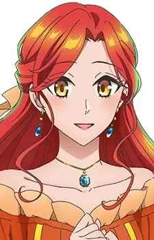 Shaderan, Marie