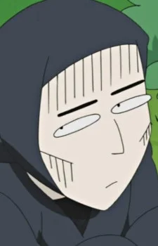 Shadou, Kagemaro