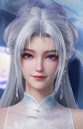 Shao, Yue