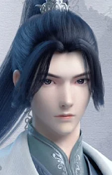 Shen, Qiao