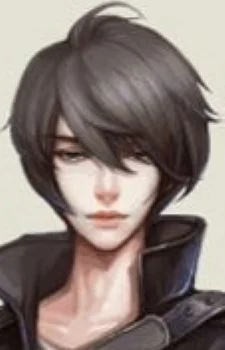 Shen, Tu