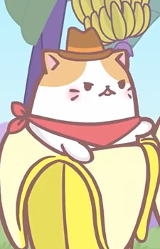 Sheriff Bananya