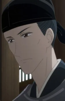Shi, Ken