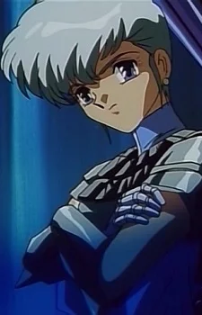 Shian