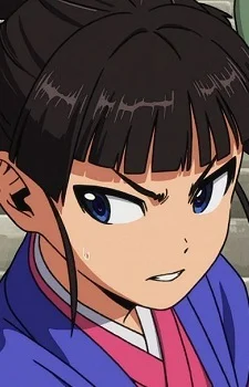 Shiba, Magojirou
