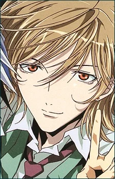 Shiba, Reiichirou