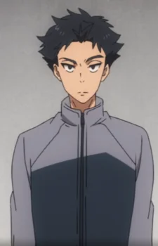 Shiba, Rintarou