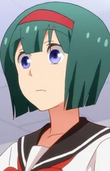 Shibasaki, Erika