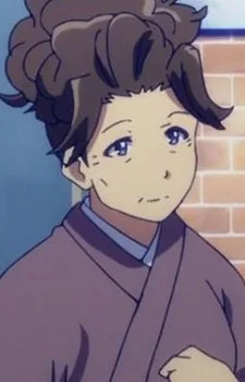 Shibasaki's Mother