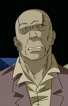 Shibata