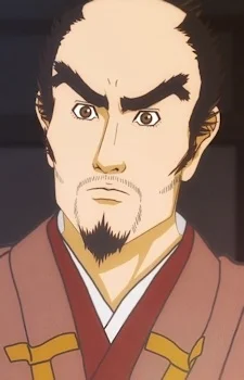 Shibata, Katsuie