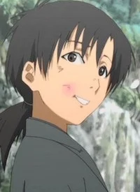 Shibata, Sentarou